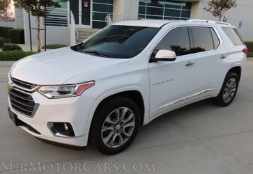 2020 Chevrolet Traverse