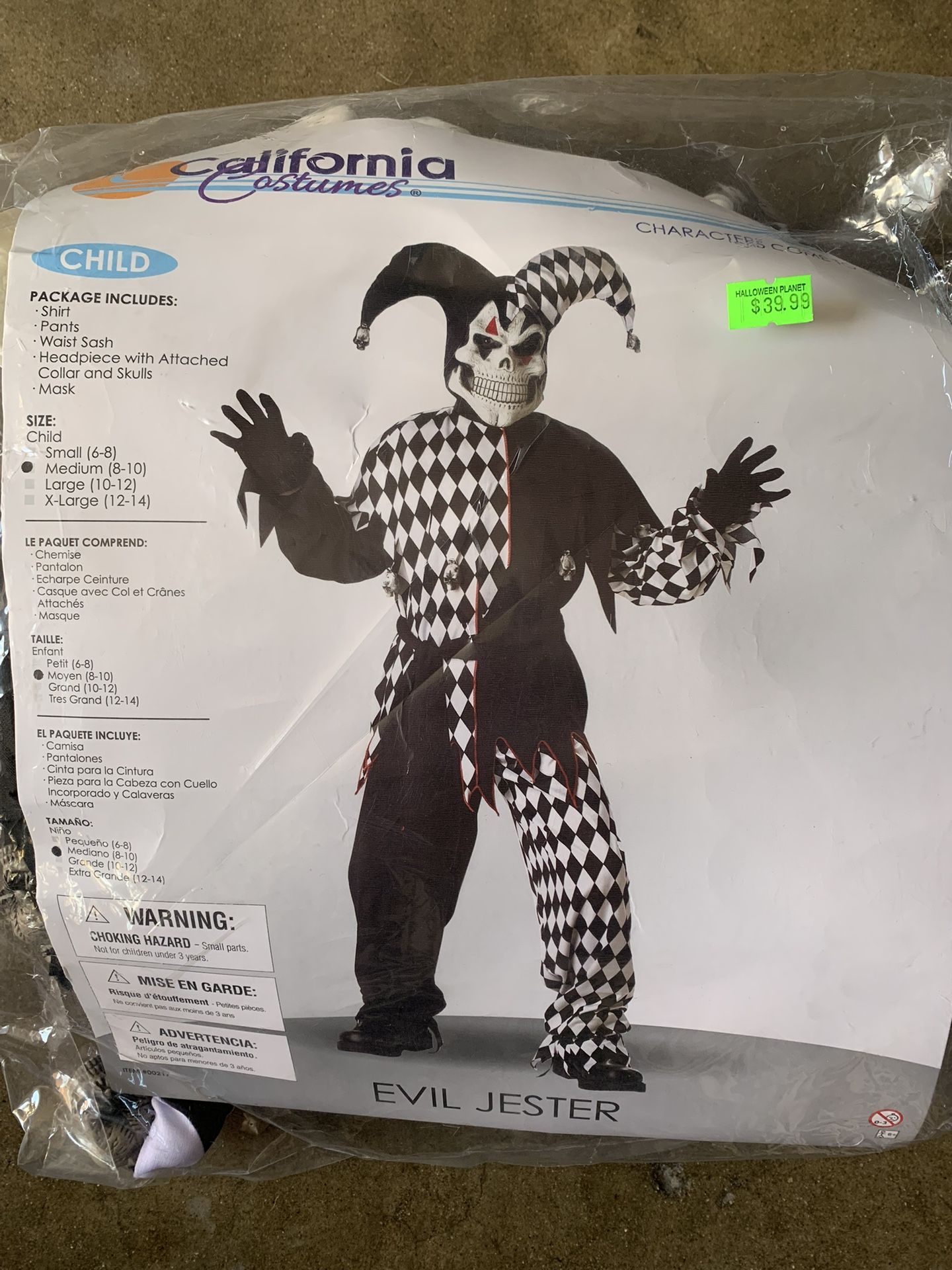 Boys Clown Costume