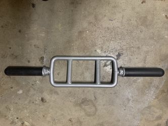 Olympic Tricep Bar
