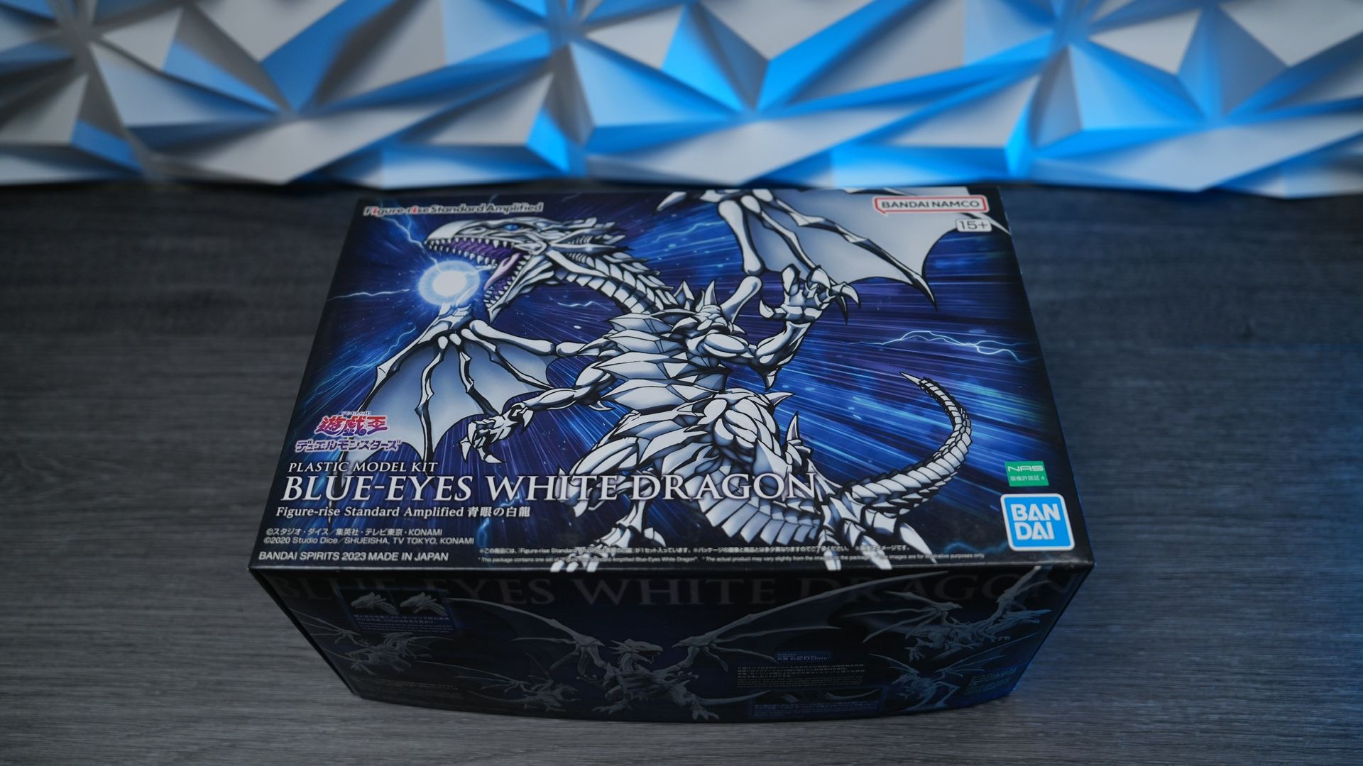 Bandai Blue Eyes White Dragon