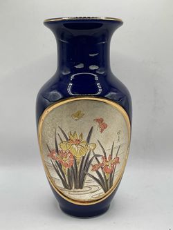 This item is a vintage Japanese fine china porcelain vase
