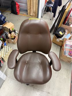 Brown leather office chair