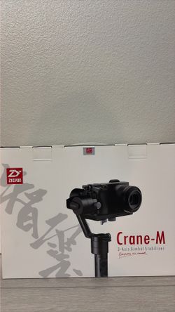 Zhiyun Crane-M