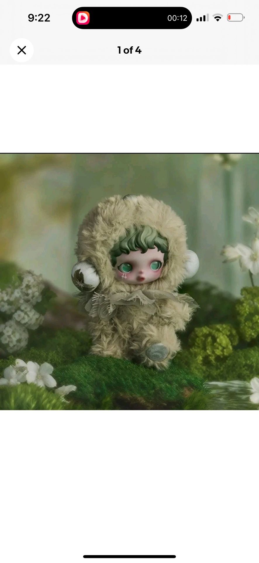 Skullpanda L'Impressionnisme Series US Authentic Popmart POND (Green) NEW IN BOX