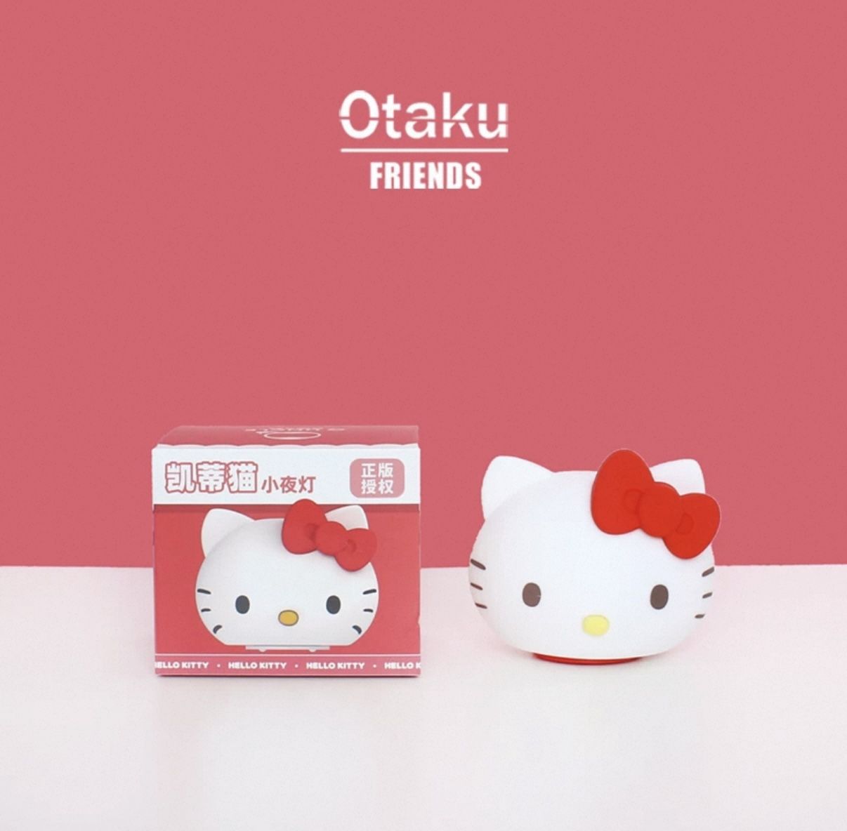 Sanrio Hello Kitty Plush Silicone Night Light, Bedhead Decoration Light