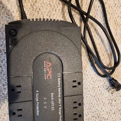 Backup Power Supply