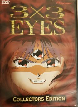 3X3 Eyes ( Anime ) DVD
