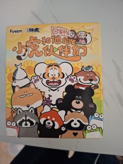 Furism