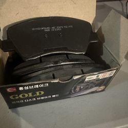 Hong Sung Gold Brake HD1432
