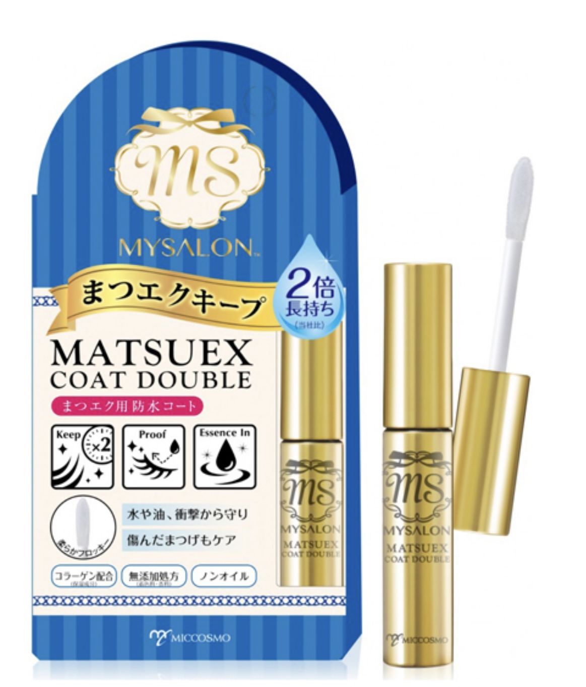New! Lash Extention Protection Clear Mascara(Made In Japan)
