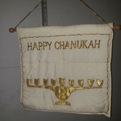 Vintage 14" x 14" Fabric Chanukah Hanging Banner

