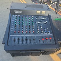 Yamaha Audio Mixer