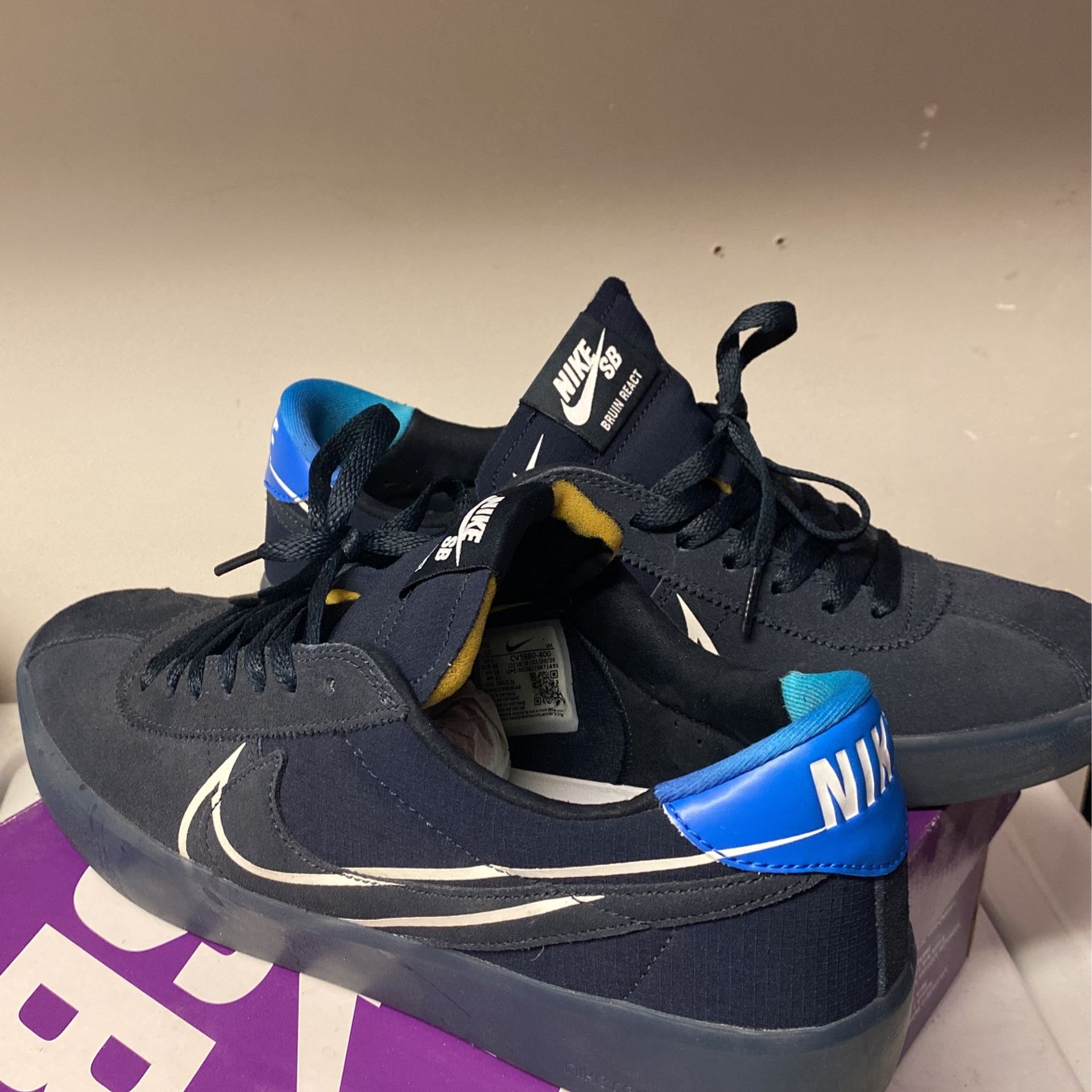 NIKE SB BRUIN REACT DARK OBSIDIAN HYPER JADE