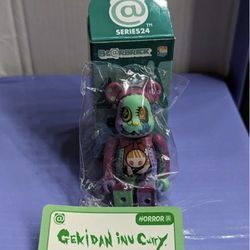 Gekidan Inu Curry figure from Be@rbrick Series 24