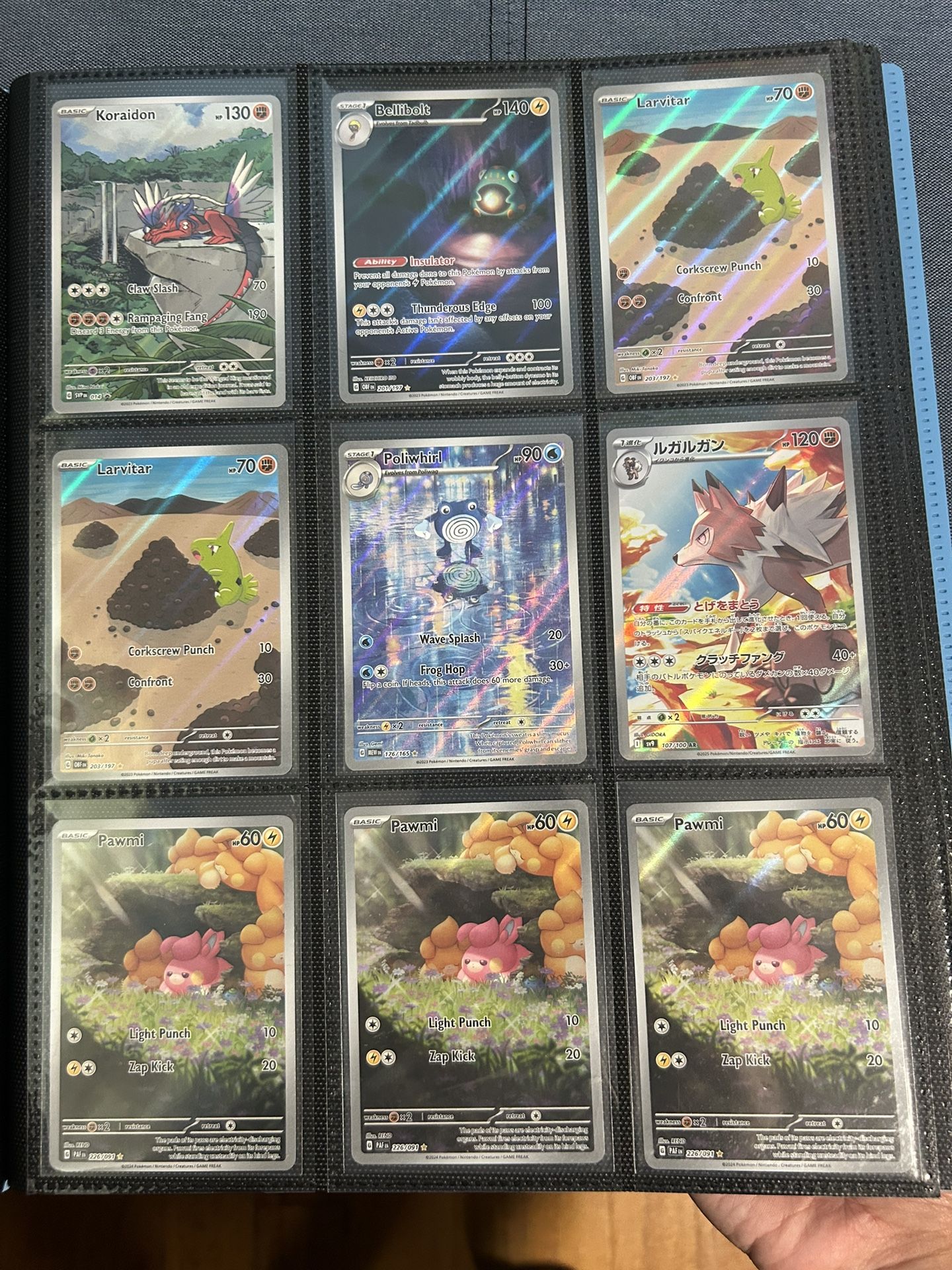 Pokemon Illustration Rares Card Lot (Prices in Description)