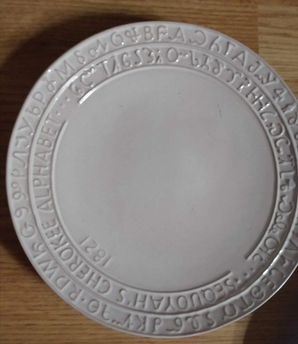 Frankoma Cherokee Alphabet Plate And Trivets
