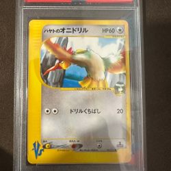 PSA GEM MT JAPANESE Falkner's Fearow