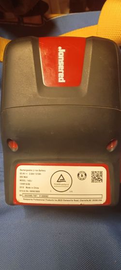 Ionsered (Husqvarna)140LI 58V Lithium-ion Battery