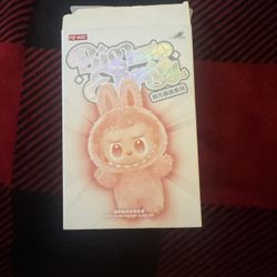 LABUBU AUTHENTIC 