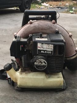 Leaf blower maruyama BL5100