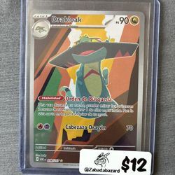 Drakloak Full Art Ascended Heroes SPANISH Pokemon
