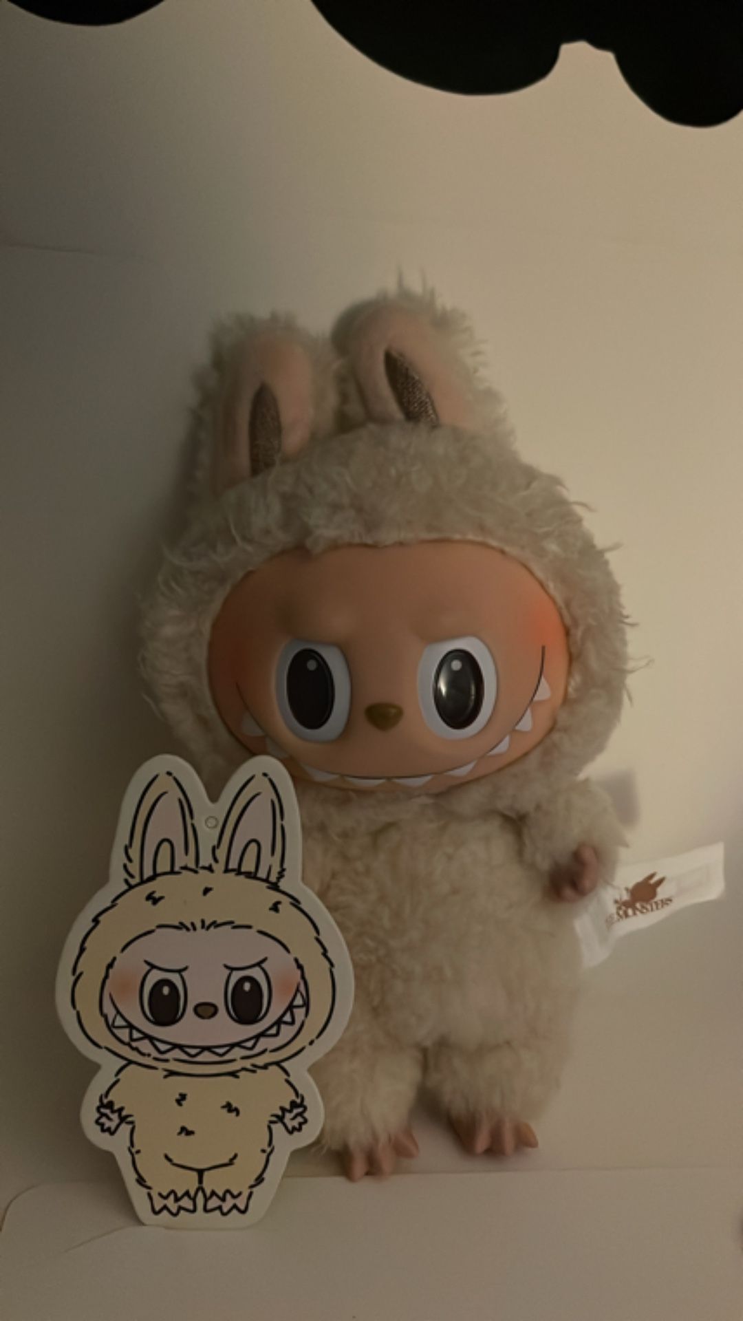 authentic labubu