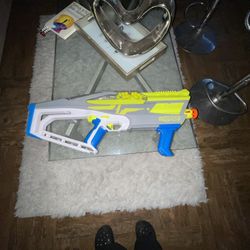nerf gun