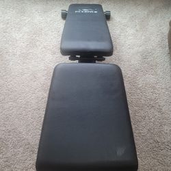 Foldable Weight Bench