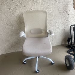 Office Chair, High Back Beige White Swivel 