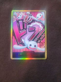 DON !! Card Perona gold Japanese ONE PIECE Card THE BEST PRB01 - NM