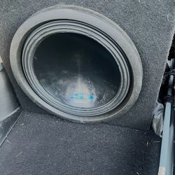 Car subwoofer