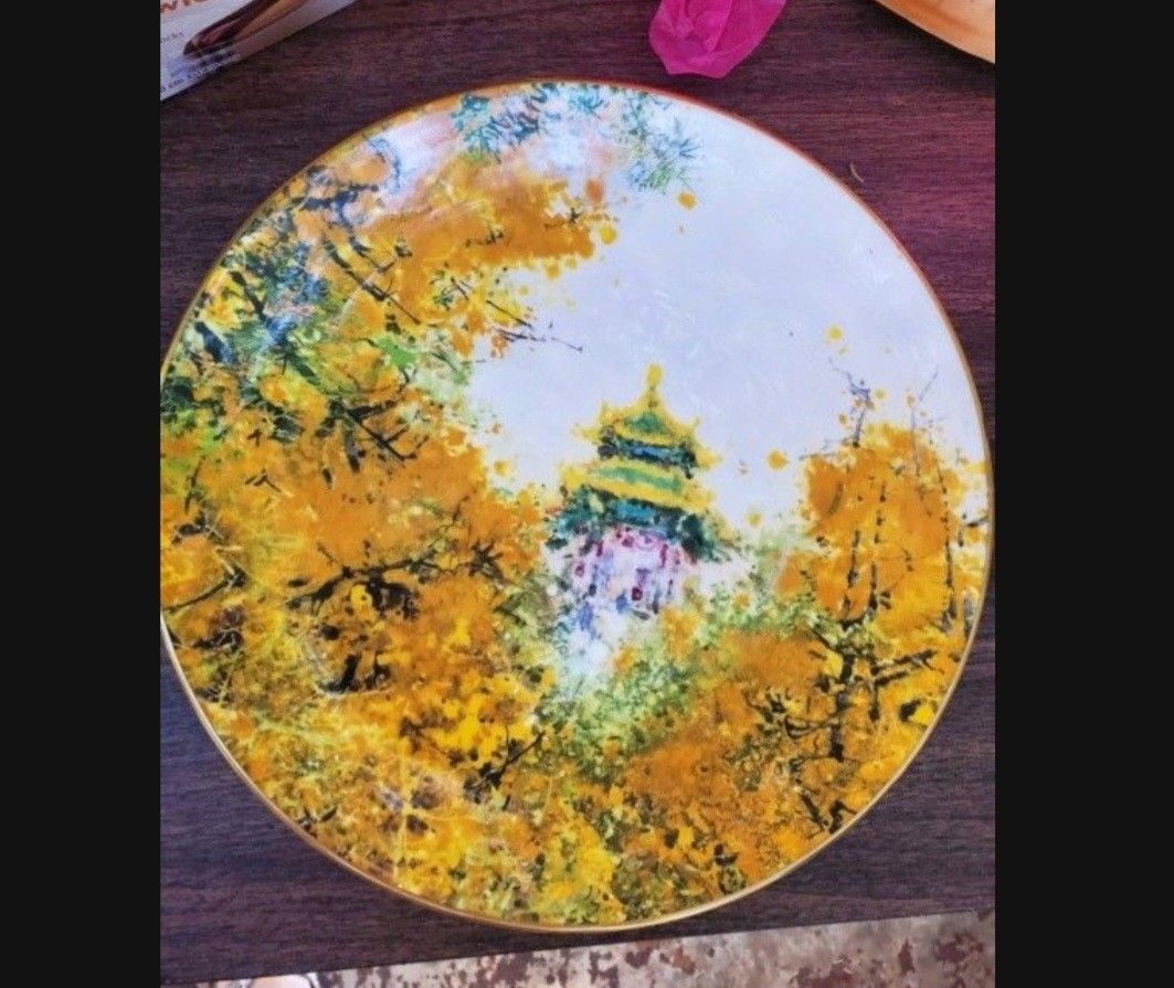 1977 Vintage Imperial Palace Plate