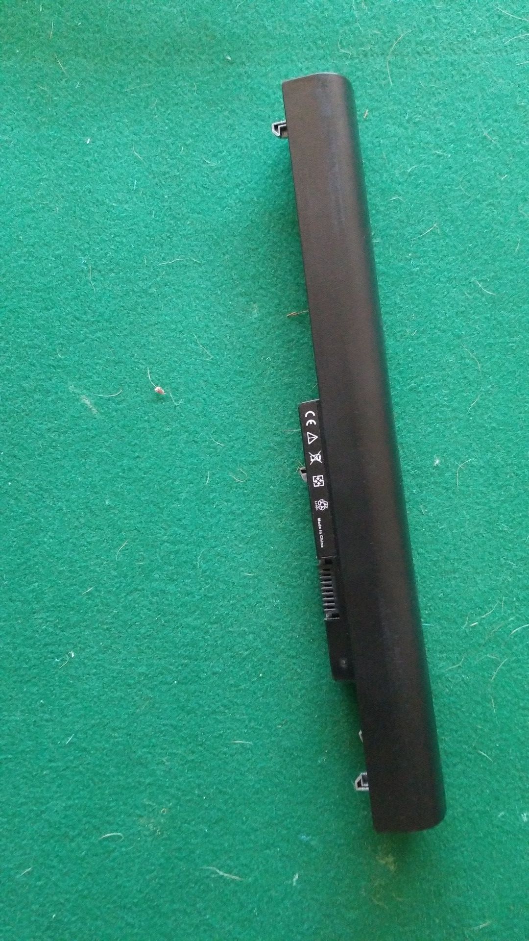 Laptop Battery HP