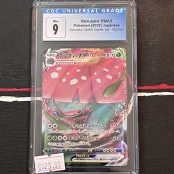 CGC MINT 9: VENUSAUR VMAX 002/021
