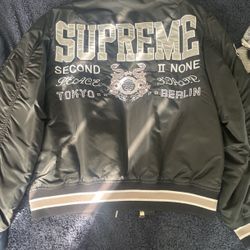 Supreme Varsity
