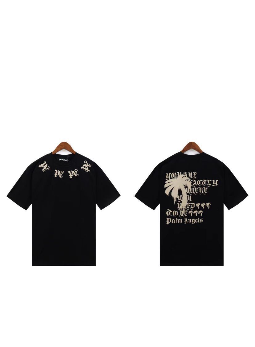 Is available