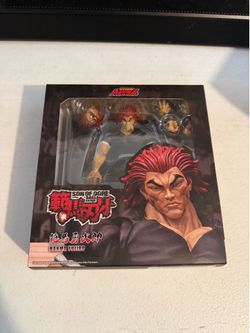 STORM ARENA HANMA YUJIRO