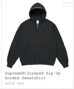 Supreme®/Jordan® Zip Up Hooded Sweatshirt  - Black XL
