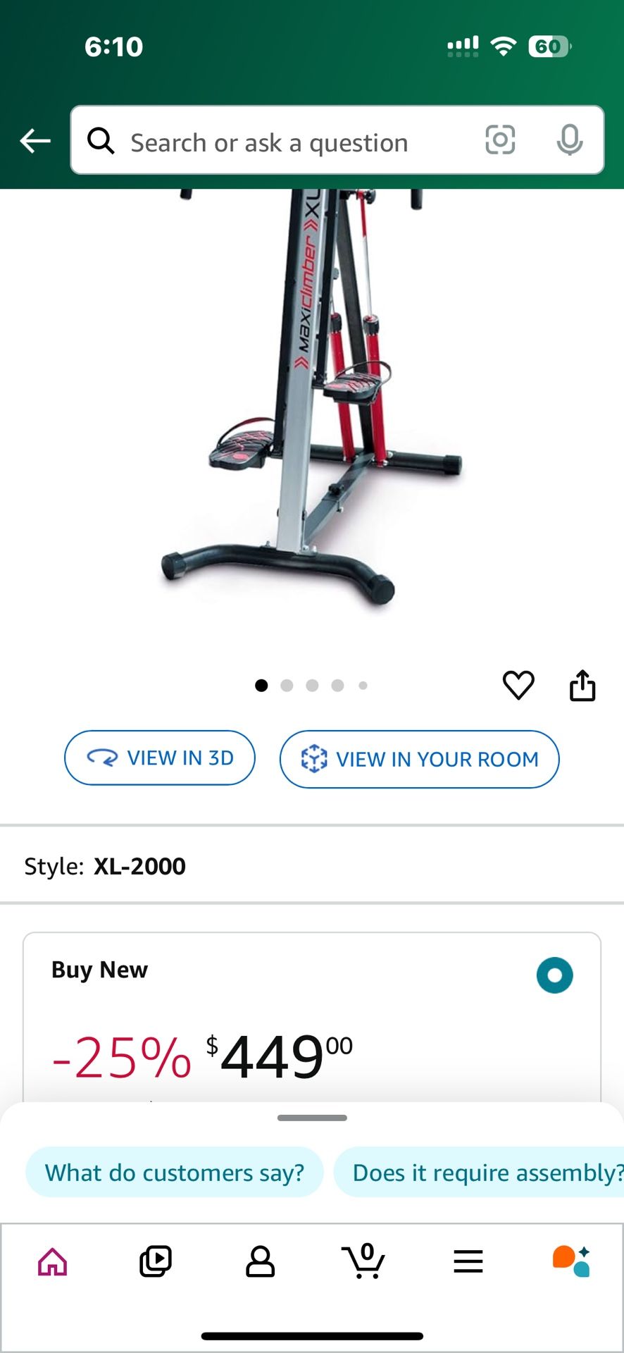 Xl 2000 Maxi Climber Parts For Sale Maxi Climber XL 2000 Wheel