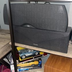 Surround sound speakers