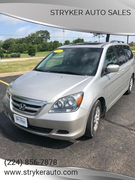 2007 Honda Odyssey