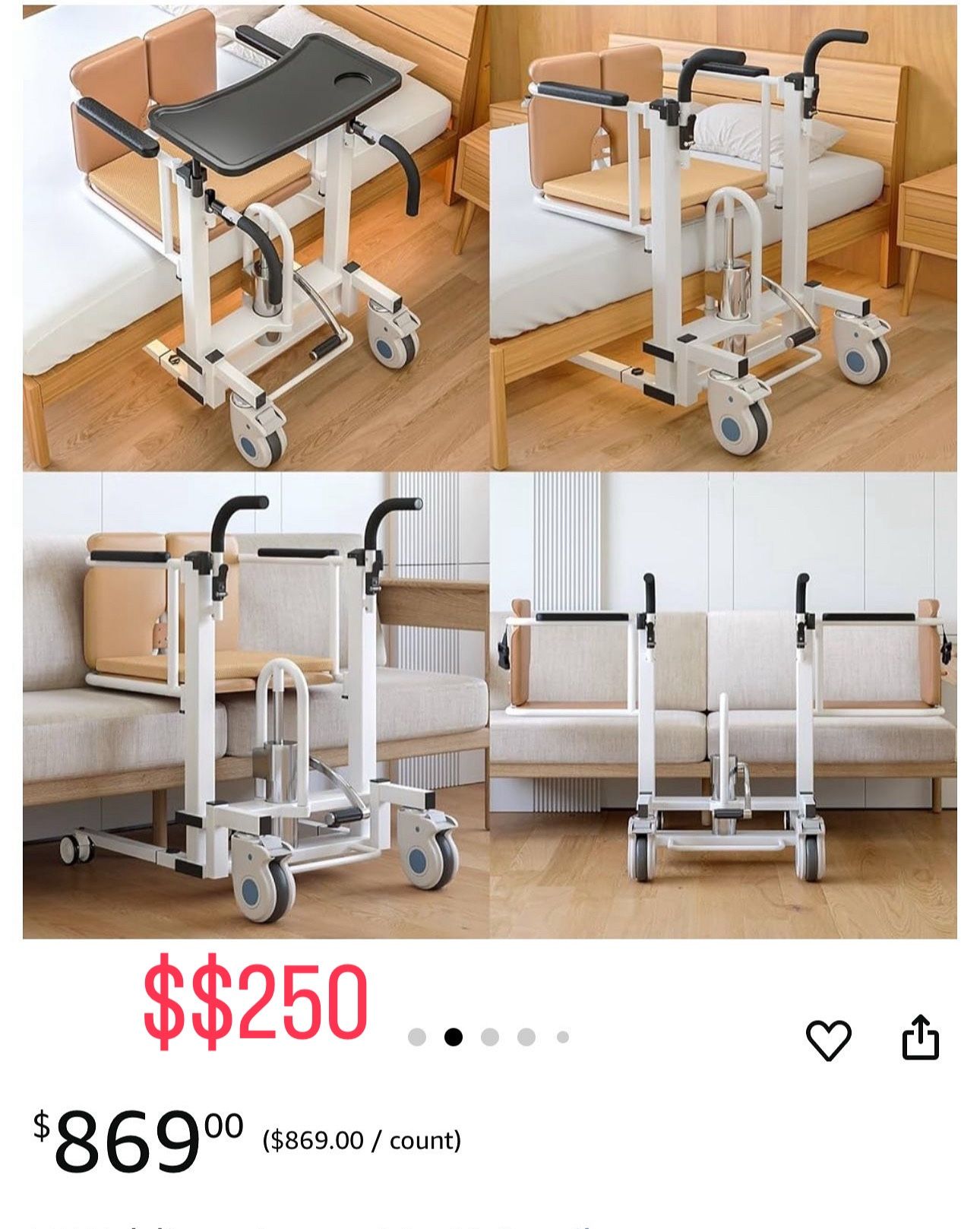 New Patient Transfer Chair
