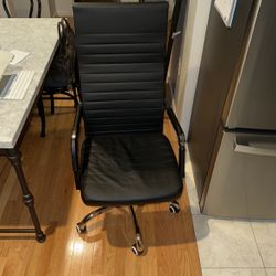 Black Leather Computer Chair 