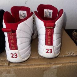 Jordan Chinese New years 