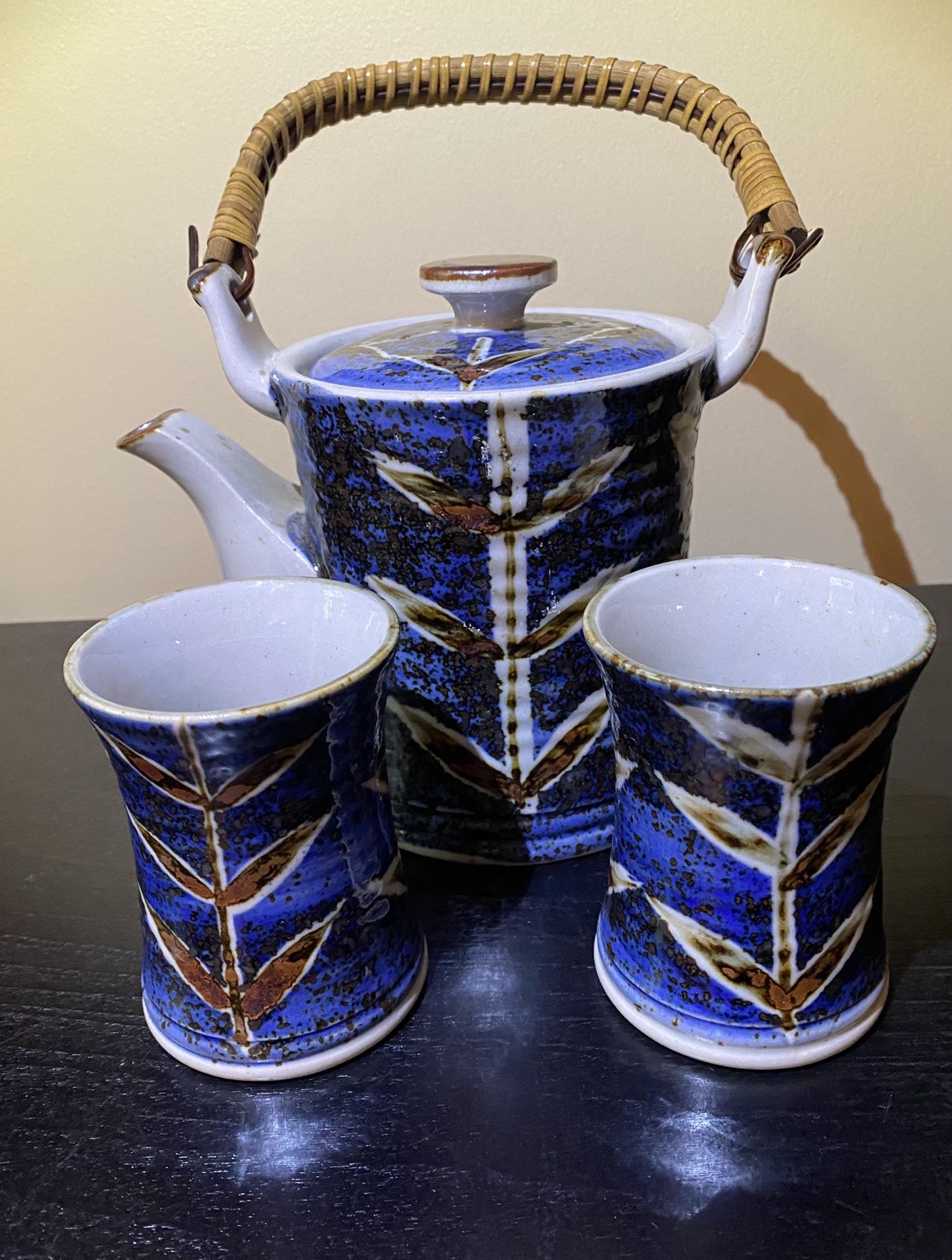 Vintage Otagiri Serving Set