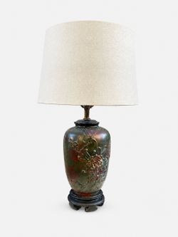 Vintage Metal Table Lamp with Motif by Marbro, c.1960’s - Delivery Available