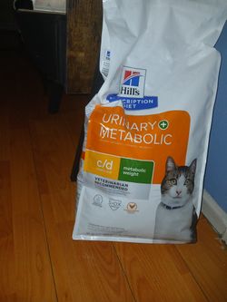 Unopened Dry Cat Food