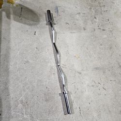 Solid 18lb Olympic 2" curl bar