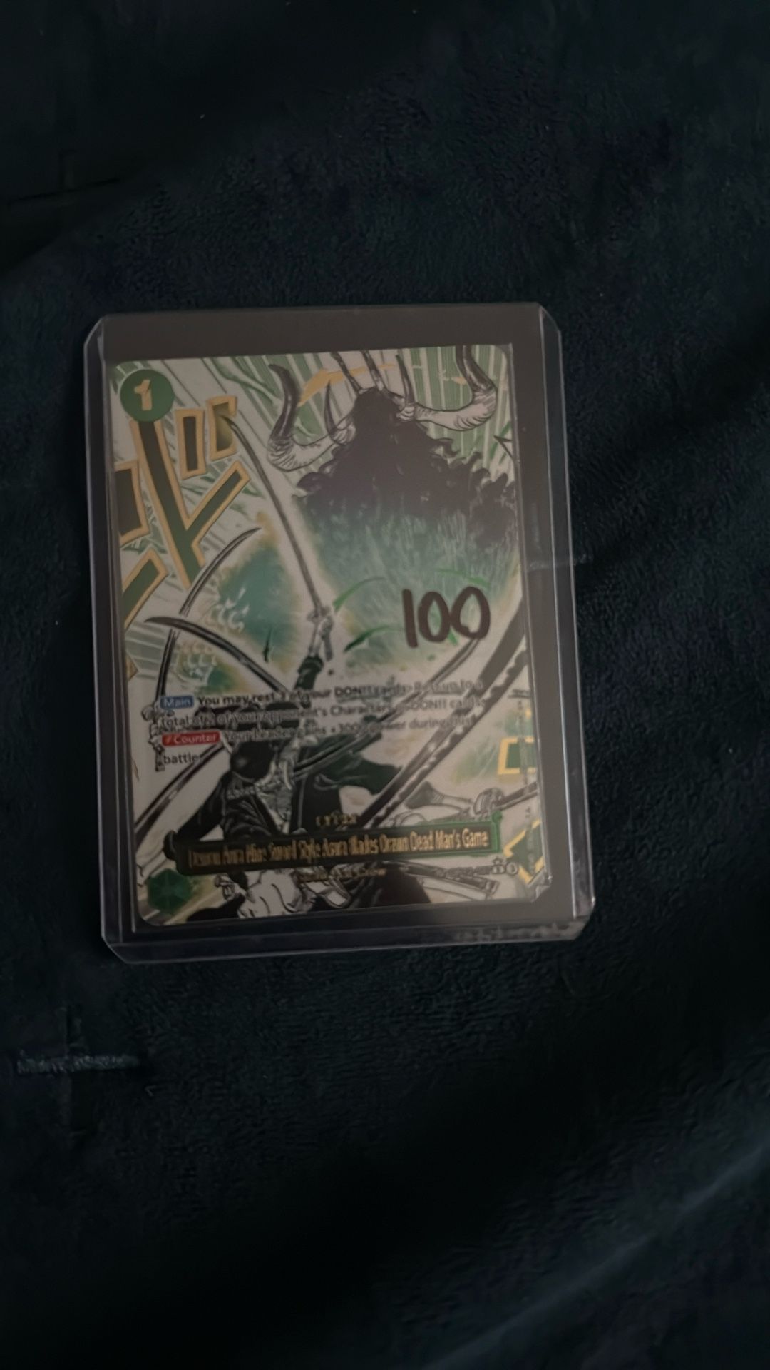 Demon Aura Name Sword Style Asura Blades Drawn Dead Mans Game