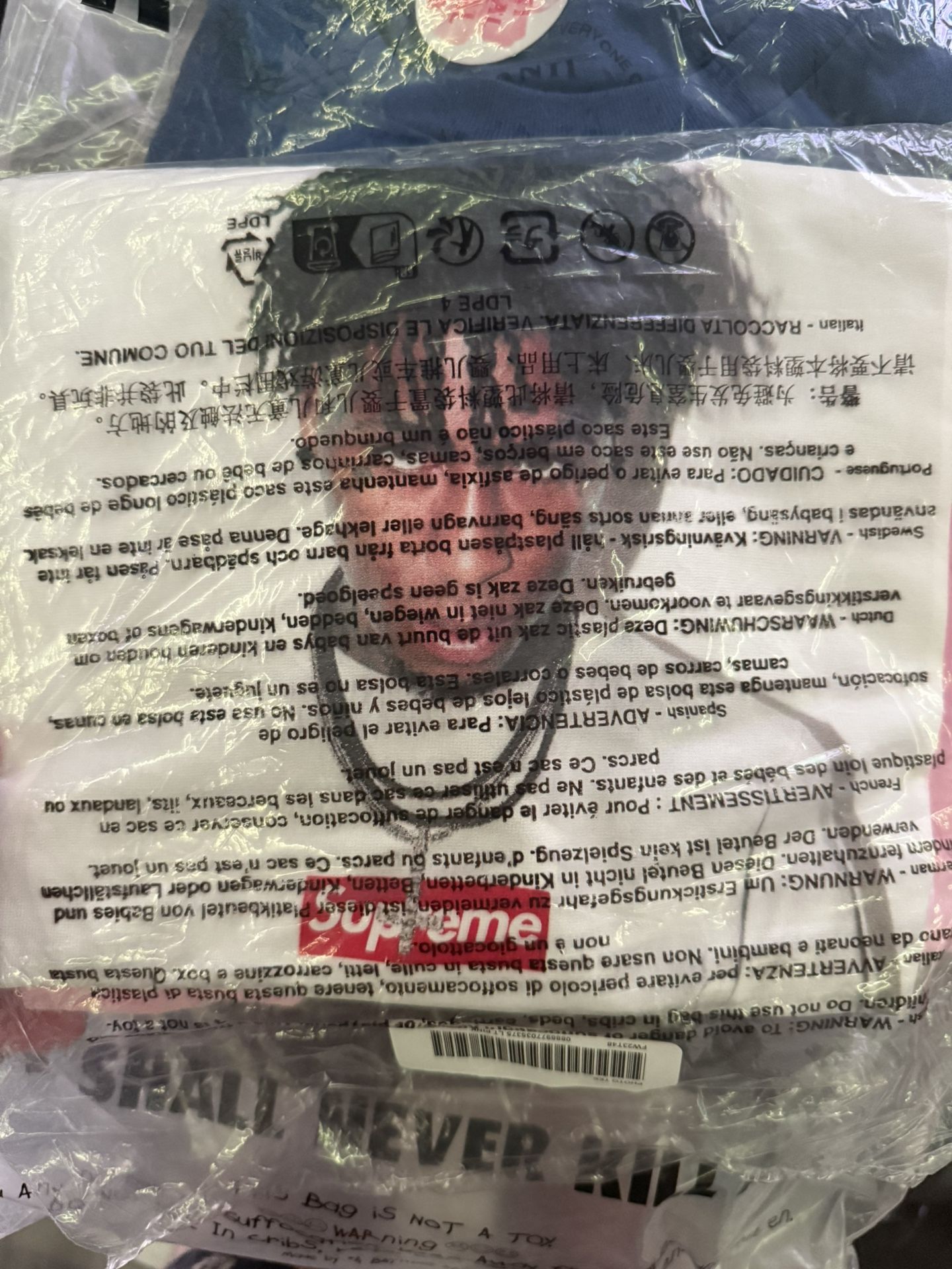 NBA Young Boy Supreme Box Logo
